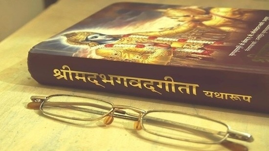 Bhagavad Gita: భగవద్గీతలోని ఈ 7 సూత్రాలు పాటిస్తే విజయం మీదే!