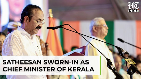 VD Satheesan hugs Rahul Gandhi after taking oath as Kerala CM