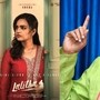 మూడోసారి దర్శకుడిగా మారిన లిరిసిస్ట్ జొన్నవిత్తుల రామలింగేశ్వరరావు- గర్ల్‌ఫ్రెండ్ బానిస కాదంటున్న లలిత!

