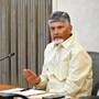 ముఖ్యమంత్రి చంద్రబాబు