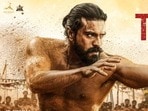 పెద్ది పోస్టర్ లో రామ్ చరణ్(x/PEDDI)
