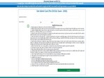 Rajasthan Pre DElEd Admit Card 2026 available on predeledraj2026.com, BSTC exam tomorrow