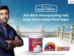 Asian Paints Damp Proof offers a solution with heat-reflective technology and waterproofing to protect homes, ensuring comfort and durability throughout the year.