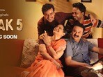 Gullak Season 5: సూపర్ హిట్ కామెడీ వెబ్ సిరీస్ కొత్త సీజన్ వచ్చేస్తోంది.. చివరికి ఏం జరగబోతోంది?