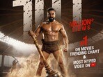 Peddi Trailer: పెద్ది ట్రైలర్.. 24 గంటల్లోనే 10 కోట్లకుపైగా వ్యూస్.. రామ్ చరణ్ రికార్డుల ఊచకోత