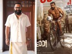 రామ్ చరణ్ పెద్ది ట్రైలర్ కు రిషబ్ శెట్టి ఫిదా(x)