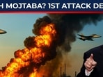 mojtaba