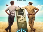 Jiohotstar: జియోహాట్‌స్టార్ ఓటీటీలోకి మరో సూపర్ వెబ్ సిరీస్.. బాలీవుడ్ టాప్ డైరెక్టర్ నిర్మాతగా.. స్ట్రీమింగ్ డేట్ ఇదే