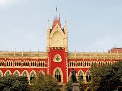 কলকাতা হাইকোর্ট