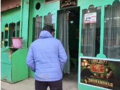 ధురంధర్​లో చూపించిన చాయ్ షాపు ఇదే..