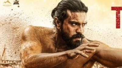 పెద్ది పోస్టర్ లో రామ్ చరణ్ (x/PEDDI) పెద్ది పోస్టర్ లో రామ్ చరణ్ (x/PEDDI)