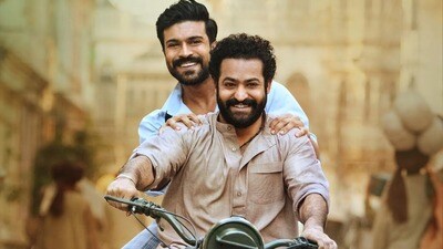 ఆర్ఆర్ఆర్ మూవీలోని జూనియర్ ఎన్టీఆర్, రామ్ చరణ్ స్టిల్ ఆర్ఆర్ఆర్ మూవీలోని జూనియర్ ఎన్టీఆర్, రామ్ చరణ్ స్టిల్