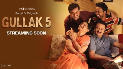 Gullak Season 5: సూపర్ హిట్ కామెడీ వెబ్ సిరీస్ కొత్త సీజన్ వచ్చేస్తోంది.. చివరికి ఏం జరగబోతోంది? Gullak Season 5: సూపర్ హిట్ కామెడీ వెబ్ సిరీస్ కొత్త సీజన్ వచ్చేస్తోంది.. చివరికి ఏం జరగబోతోంది?