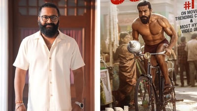రామ్ చరణ్ పెద్ది ట్రైలర్ కు రిషబ్ శెట్టి ఫిదా (x) రామ్ చరణ్ పెద్ది ట్రైలర్ కు రిషబ్ శెట్టి ఫిదా (x)