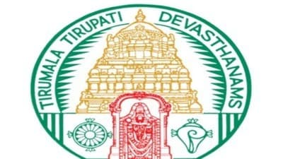 టీటీడీ