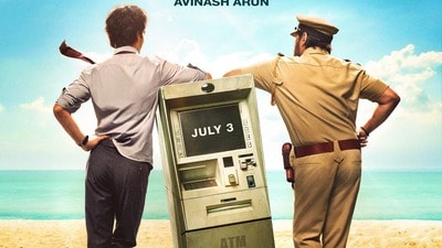 Jiohotstar: జియోహాట్స్టార్ ఓటీటీలోకి మరో సూపర్ వెబ్ సిరీస్.. బాలీవుడ్ టాప్ డైరెక్టర్ నిర్మాతగా.. స్ట్రీమింగ్ డేట్ ఇదే Jiohotstar: జియోహాట్స్టార్ ఓటీటీలోకి మరో సూపర్ వెబ్ సిరీస్.. బాలీవుడ్ టాప్ డైరెక్టర్ నిర్మాతగా.. స్ట్రీమింగ్ డేట్ ఇదే