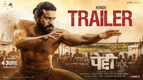 Ram Charan: పెద్ది కోసం రామ్ చరణ్ రెమ్యునరేషన్ ఎంతో తెలుసా? కెరీర్లోనే అత్యధికం.. జాన్వీకి కూడా భారీగానే..!