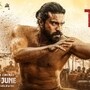 పెద్ది పోస్టర్ లో రామ్ చరణ్