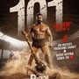 Peddi Trailer: పెద్ది ట్రైలర్.. 24 గంటల్లోనే 10 కోట్లకుపైగా వ్యూస్.. రామ్ చరణ్ రికార్డుల ఊచకోత