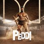 Peddi Release: పెద్దికి లైన్ క్లియర్.. పర్సెంటేజీ అడ్డంకులు తొలగించిన తెలుగు ఫిల్మ్ ఛాంబర్.. కీలక నిర్ణయాలు ఇలా