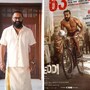 రామ్ చరణ్ పెద్ది ట్రైలర్ కు రిషబ్ శెట్టి ఫిదా