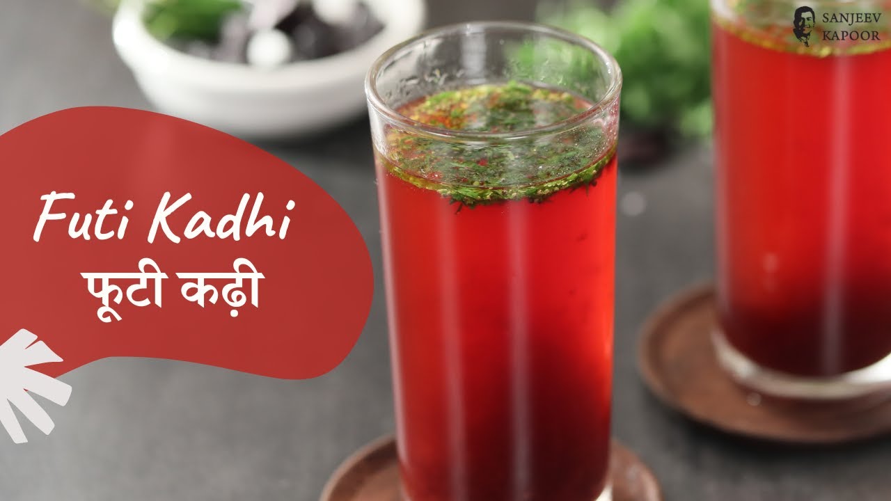 Sanjeev Kapoor presents Uti Kadi, a cooling summer drink made from kokum petals and spices. (Chef Sanjeev Kapoor)