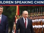 Putin’s inner circle speaking Chinese at home? 