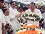 Army and police personnel presented a guard of honour as the veteran leader was given a final farewell. (PTI)