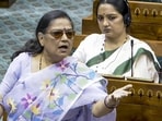 TMC MP Kakoli Ghosh Dastidar speaks in the Lok Sabha on April 16. (Sansad TV)
