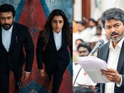 Trisha Vijay: కరుప్పు సక్సెస్‌పై త్రిష పోస్ట్ వైరల్.. విజయ్‌తో లింకు పెట్టేస్తున్న ఫ్యాన్స్.. ‘మే’ బాగానే కలిసొచ్చింది