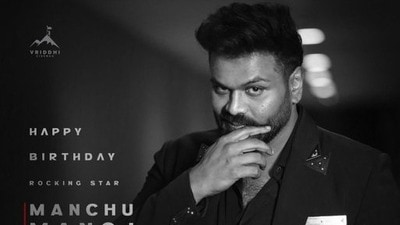బాలయ్య బాబు సినిమాలో మంచు మనోజ్ (x/manoj manchu) బాలయ్య బాబు సినిమాలో మంచు మనోజ్ (x/manoj manchu)