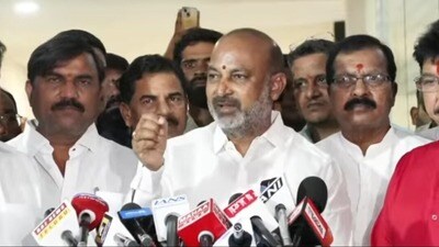 బండి సంజయ్ బండి సంజయ్
