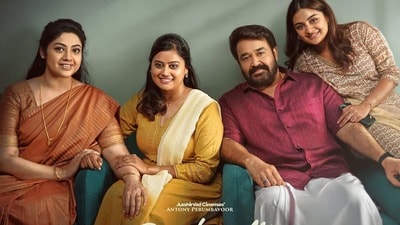 Drishyam 3: దృశ్యం విషయంలో నేను ఆ తప్పు చేశాను.. ప్రేక్షకులు అలా చేస్తారనుకోలేదు: 13 ఏళ్ల తర్వాత జీతూ జోసెఫ్ సంచలనం Drishyam 3: దృశ్యం విషయంలో నేను ఆ తప్పు చేశాను.. ప్రేక్షకులు అలా చేస్తారనుకోలేదు: 13 ఏళ్ల తర్వాత జీతూ జోసెఫ్ సంచలనం