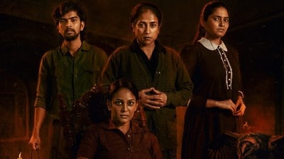 OTT Horror Thriller: రెండు ఓటీటీల్లోకి వచ్చేసిన తమిళ హారర్ థ్రిల్లర్ మూవీ.. వికటించే క్షుద్ర పూజ OTT Horror Thriller: రెండు ఓటీటీల్లోకి వచ్చేసిన తమిళ హారర్ థ్రిల్లర్ మూవీ.. వికటించే క్షుద్ర పూజ