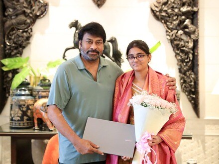 Chiranjeevi: తెలంగాణ ఎప్‌సెట్ టాపర్‌కు చిరంజీవి అండ.. ల్యాప్‌టాప్ గిఫ్ట్‌గా ఇచ్చి సాయం చేస్తానని హామీ ఇచ్చి..