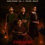 OTT Horror Thriller: రెండు ఓటీటీల్లోకి వచ్చేసిన తమిళ హారర్ థ్రిల్లర్ మూవీ.. వికటించే క్షుద్ర పూజ