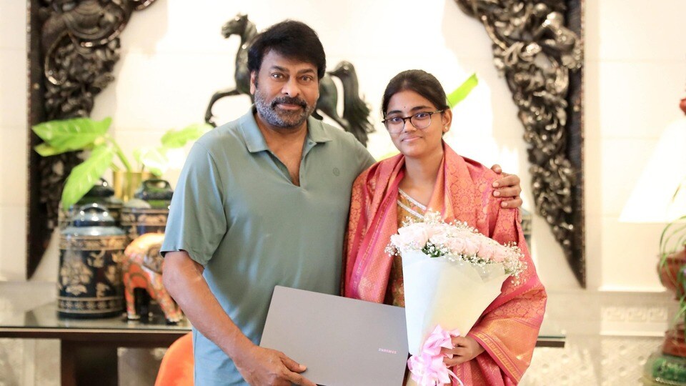 Chiranjeevi: తెలంగాణ ఎప్‌సెట్ టాపర్‌కు చిరంజీవి అండ.. ల్యాప్‌టాప్ గిఫ్ట్‌గా ఇచ్చి సాయం చేస్తానని హామీ ఇచ్చి..