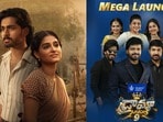 అటు బుల్లితెర, ఇటు ఓటీటీలో వీకెండ్ వినోదం- ఈ 2 ఫ్యామిలీ ఆడియెన్స్‌కు బెస్ట్ ఆప్షన్- అది ఎలాగంటే?
