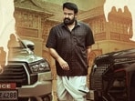 Mohanlal reprises his role as Georgekutty for Jeethu Joseph's Drishyam 3. 
