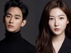 Kim Soo Hyun-Kim Sae Ron controversy: Police reject minor dating claims, seek YouTuber’s arrest.