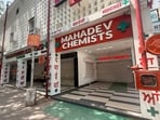 The bandh was observed to oppose the online sale of medicines. (Ravi Kumar/HT) The bandh was observed to oppose the online sale of medicines. (Ravi Kumar/HT)