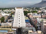 తిరుపతి శ్రీ గోవిందరాజస్వామి బ్రహ్మోత్సవాలు