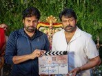 Mega 158 Launch: చిరు, పవన్, నాగబాబు ఒకే ఫ్రేమ్‌లో.. మెగా 158 లాంచ్ ఫొటోలు చూశారా? మెగాస్టార్‌పై పవర్ స్టార్ క్లాప్