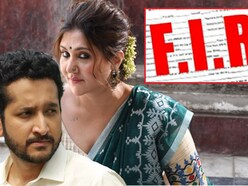 ভোট-সন্ত্রাসে উস্কানির অভিযোগ, ৫ বছর আগের রগড়ানি পোস্টের জেরে পরম-স্বস্তিকার বিরুদ্ধে FIR