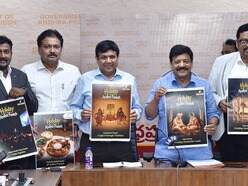 హాలిడే ఇన్ ఆంధ్రప్రదేశ్