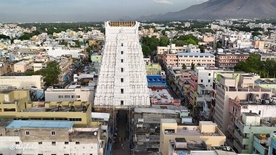 తిరుపతి శ్రీ గోవిందరాజస్వామి బ్రహ్మోత్సవాలు