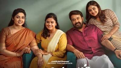 Drishyam 3: దయచేసి దృశ్యం 3 స్పాయిలర్స్ పోస్ట్ చేయకండి.. ఆ థ్రిల్ అంతా పాడవుతుంది: అభిమానులకు మీనా రిక్వెస్ట్