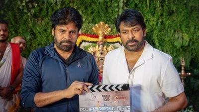 Mega 158 Launch: చిరు, పవన్, నాగబాబు ఒకే ఫ్రేమ్‌లో.. మెగా 158 లాంచ్ ఫొటోలు చూశారా? మెగాస్టార్‌పై పవర్ స్టార్ క్లాప్
