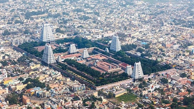 అరుణాచలం
