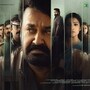 దృశ్యం 3 ట్విటర్ రివ్యూ- ట్విస్టులతో ఊపిరిబిగబట్టే క్లైమాక్స్- మోహన్ లాల్ మైండ్ గేమ్ ఎలా ఉందంటే?

